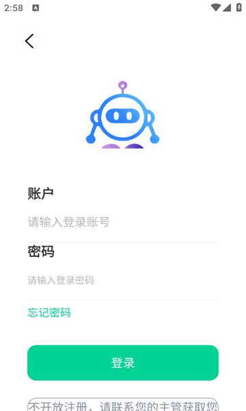 柒捌玖星蜓app图2