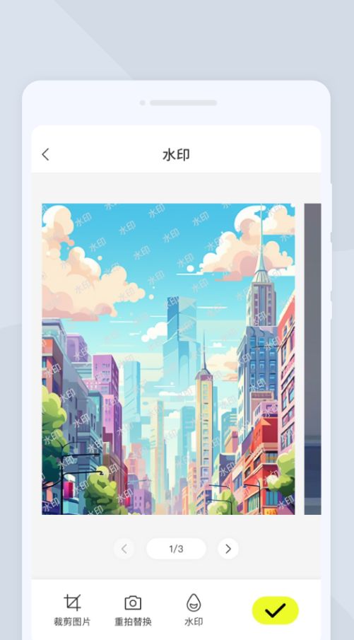图灵扫描王app图2