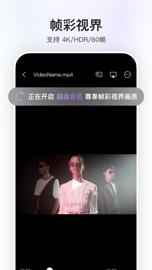 阿里云盘历史正式版图片2