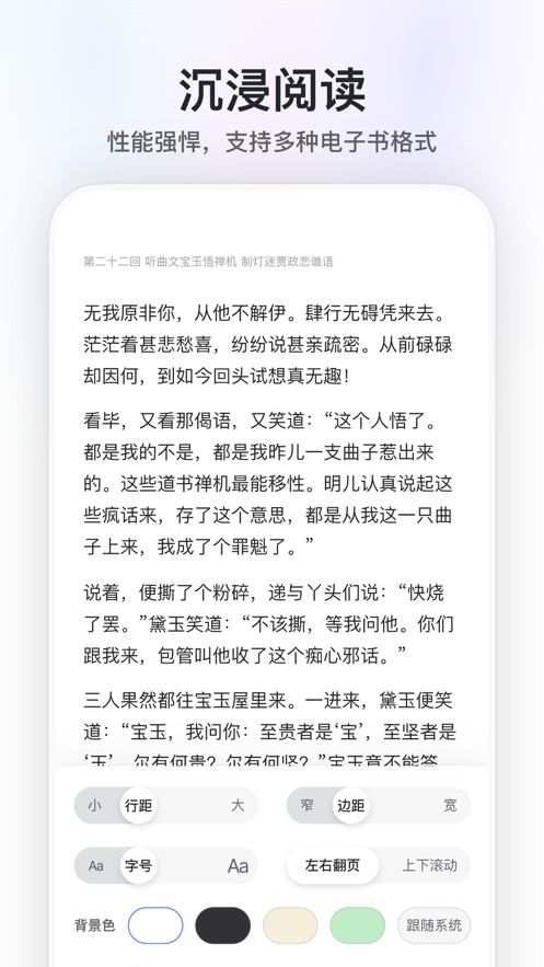 阿里云盘历史正式版图片3