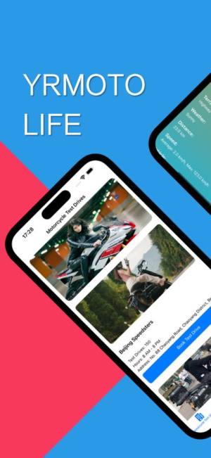 YRMotoLife app图3