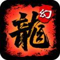 幻昧传奇