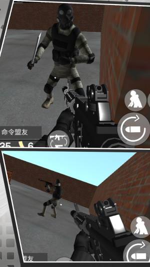 我的荣耀战场游戏安卓版图片1