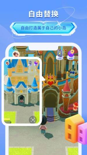 我的艺术世界软件正版下载图片1