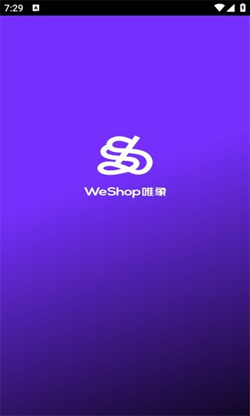 Weshop唯象app图1