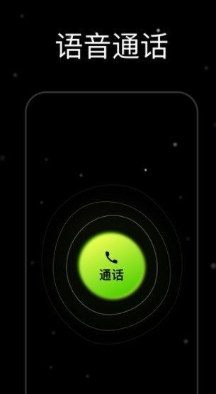 花蕊社区社交app手机版下载图片1