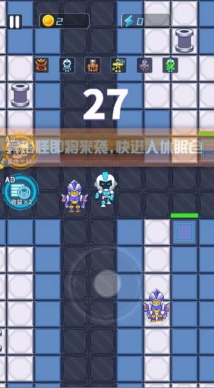 机甲躺平宿舍游戏安卓版图片1