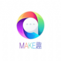 make趣