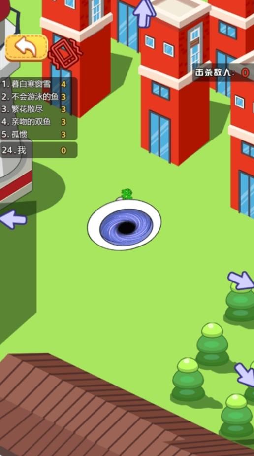 黑洞宇宙吞噬免广告版图2