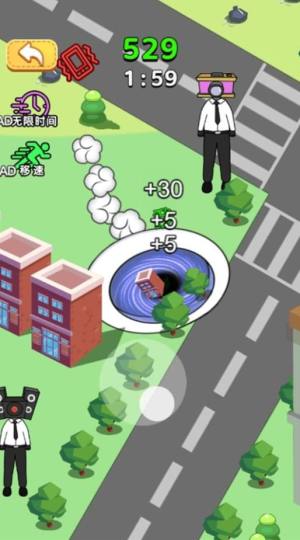 黑洞宇宙吞噬游戏安卓版图片1