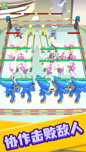 大乱斗也疯狂游戏手机版图片1