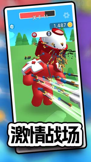 迷你战场模拟游戏最新版图片2