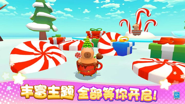 卡皮巴拉大冒险游戏图2