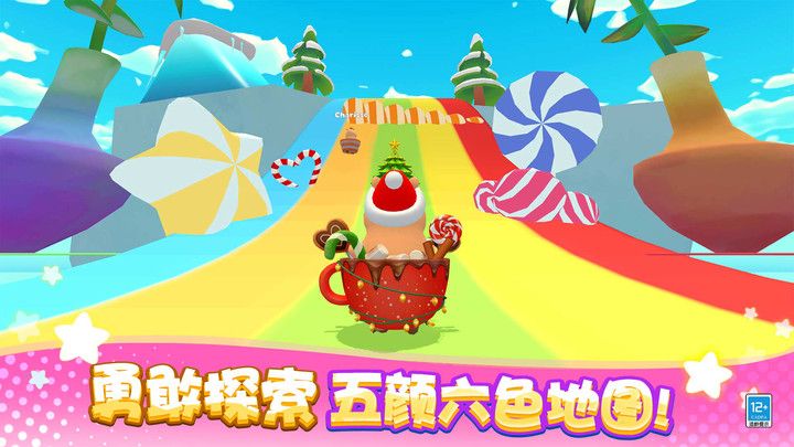 卡皮巴拉大冒险游戏图1