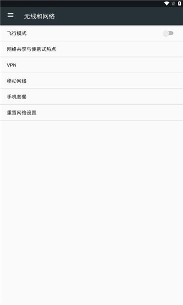 云尖打卡app图2
