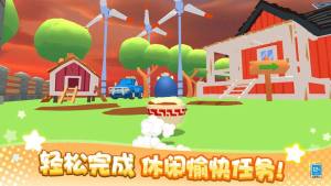 卡皮巴拉大冒险游戏安卓版下载图片1