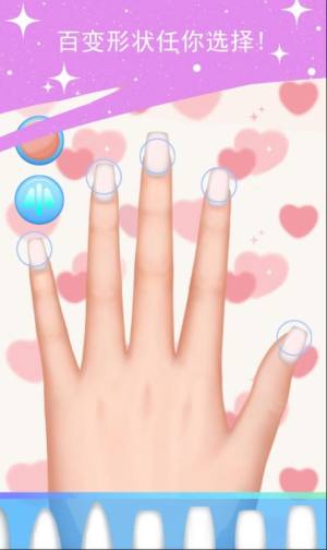 我的美甲小屋换装游戏手机版图片1