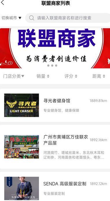 顶油甄选app图3