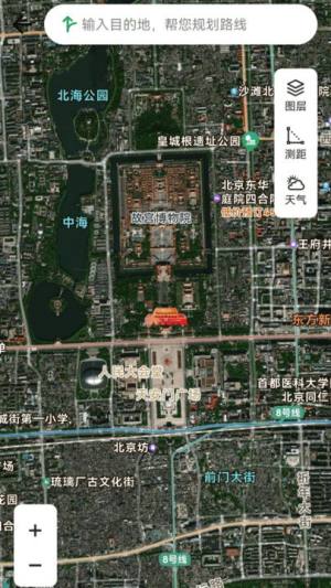 玉兔卫星导航软件下载图片1