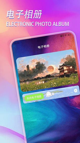 intoLive壁纸制作器app下载图片1