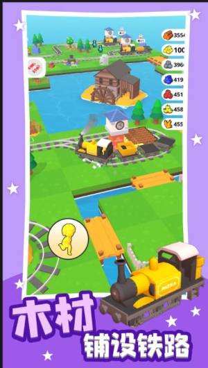 火柴人冒险岛游戏安卓版图片1