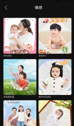 灵鸭相机软件最新版图片1