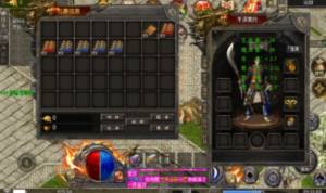 逆晨十五职业游戏官方版图片1