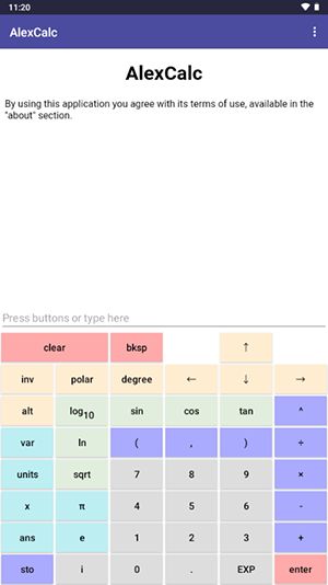 AlexCalc app图1