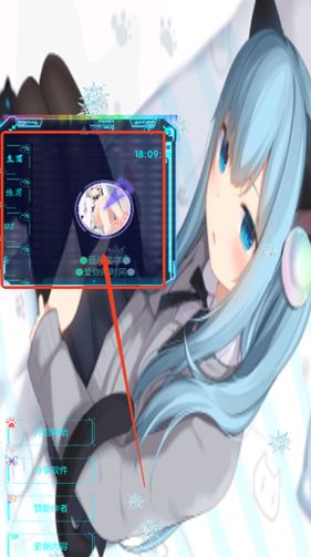 猫羽音盒子app图3