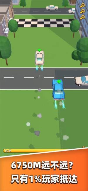 疯狂过马路狂野飙车小游戏图片2