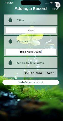 PlantWateringBuddy app图2