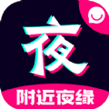 附近夜缘app