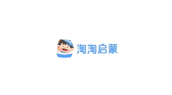 古诗淘淘app图1