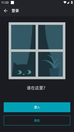 国际音乐免费最新版图片1