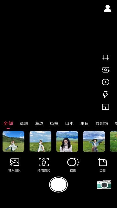 CCD胶片相机app图2