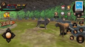 终极动物模拟3D游戏图3
