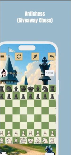 自杀象棋安卓版图3