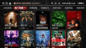 小黄鸭TV app图1