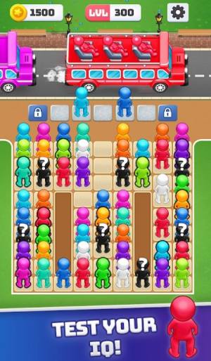 橡皮人排序巴士车游戏图3