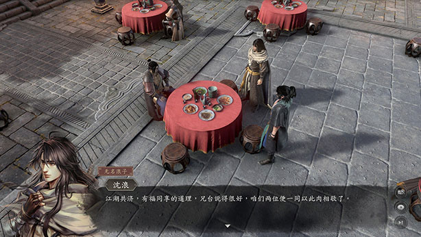 古龙风云录最强武功排名前十  T0最强武功排名推荐[多图]