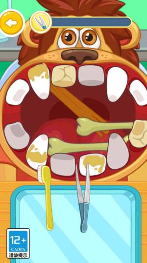 疯狂牙医模拟器游戏图1