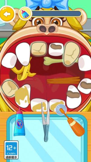 疯狂牙医模拟器游戏图2
