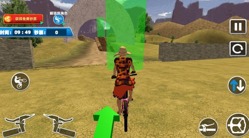 疯狂自行车模拟器安卓版图2