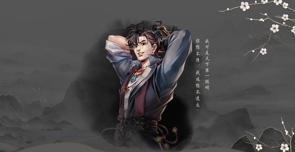 古龙风云录队友推荐 T0最强队友选择攻略[多图]