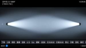 拽姐影院app安卓版图片1