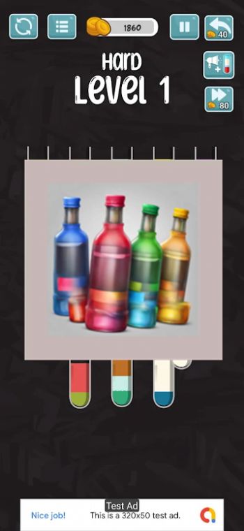 瓶子饮料分类游戏图1