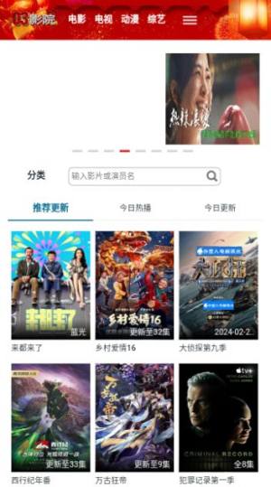Sora视频助手app安卓版图片1