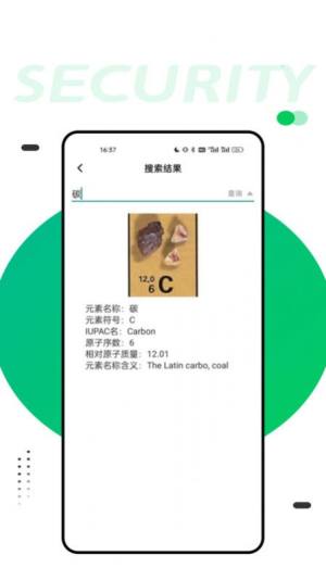 千芊4K视界app图2