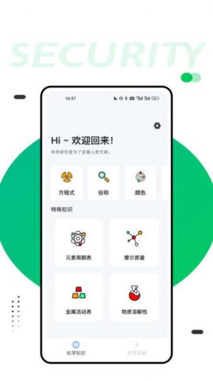 千芊4K视界app官方版图片1