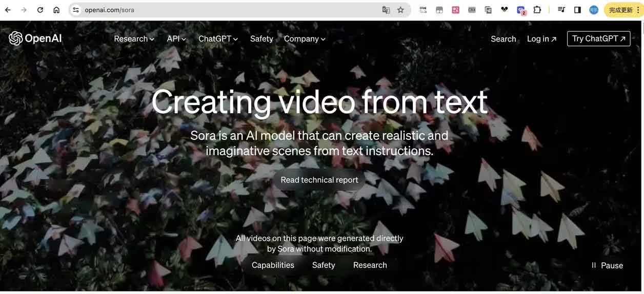 sora官方网站入口  sora ai体验地址在哪[多图]图片1